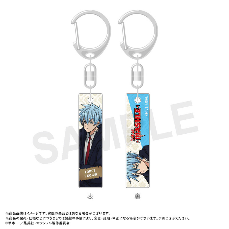 (PO) Mashle: Magic and Muscles BarColle!! [BOX] Image_5