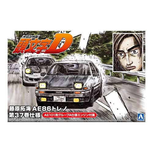 Initial-D – 1/24 Fujiwara Takumi 86 Trueno Comic Vol.37 (Toyota) Image_1