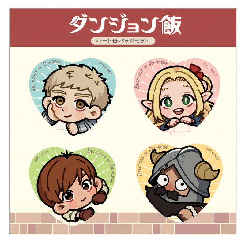 (PO) Delicious in Dungeon Heart Can Badge Set (4 Set) Image_2