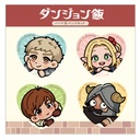 (PO) Delicious in Dungeon Heart Can Badge Set (4 Set) Image_2
