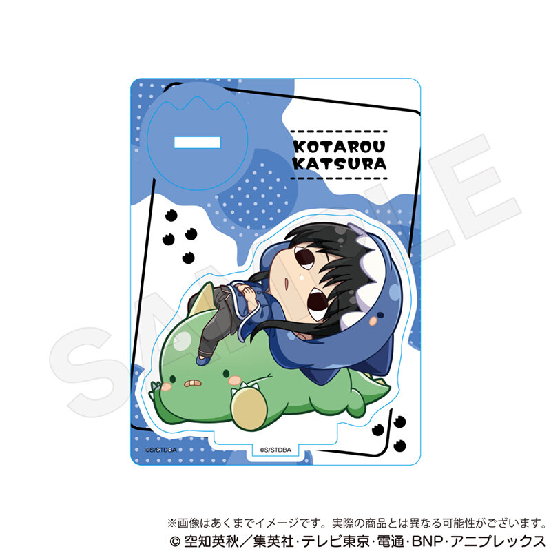 (PO) Gintama GyaoColle Mini Character Stand Katsura Kotarou Image_1