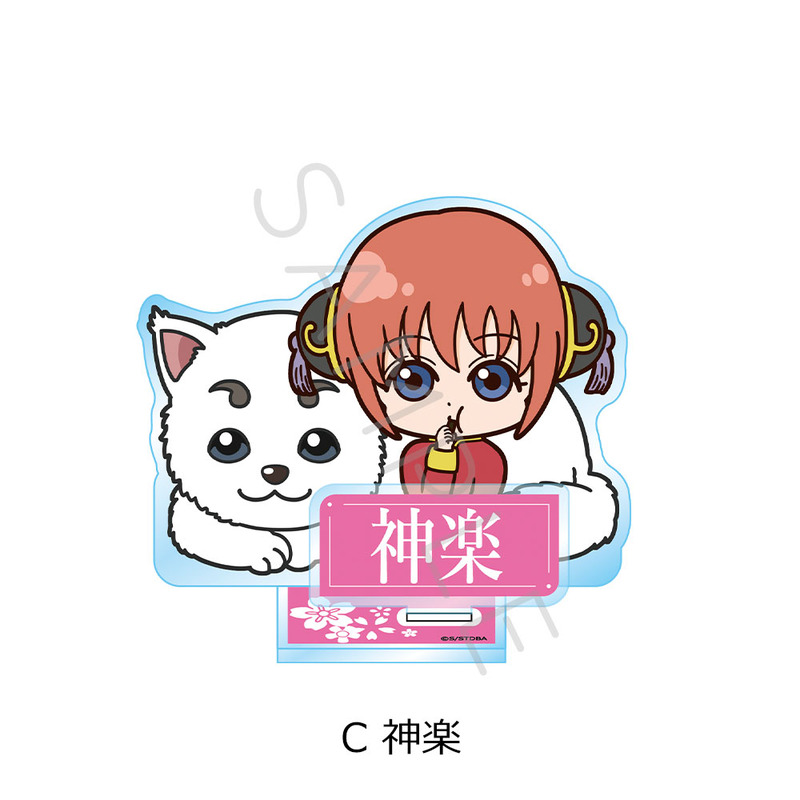 (PO) Gintama Acrylic Stand C Kagura Image_1