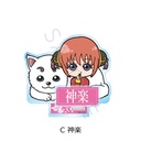 (PO) Gintama Acrylic Stand C Kagura Image_1