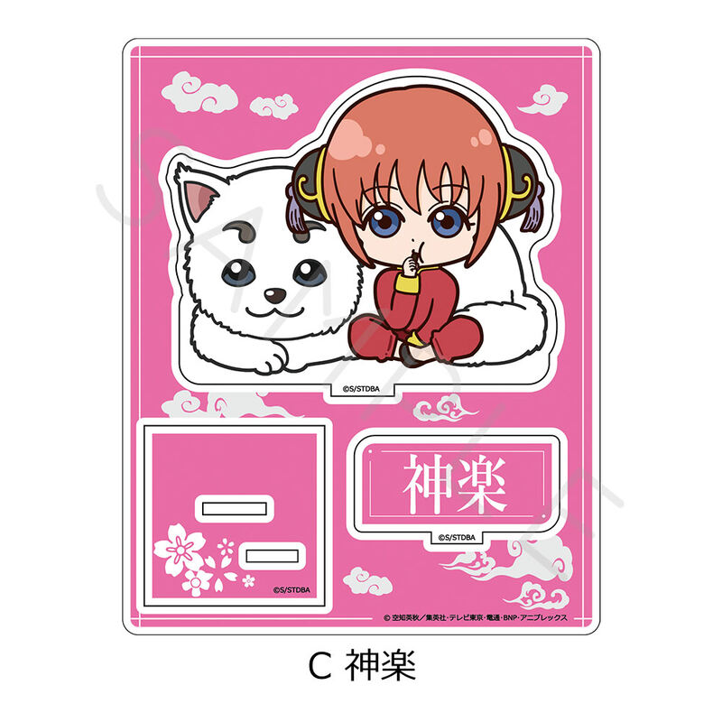 (PO) Gintama Acrylic Stand C Kagura Image_2