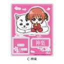 (PO) Gintama Acrylic Stand C Kagura Image_2