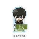 (PO) Gintama Acrylic Stand D Hijikata Toushirou Image_1