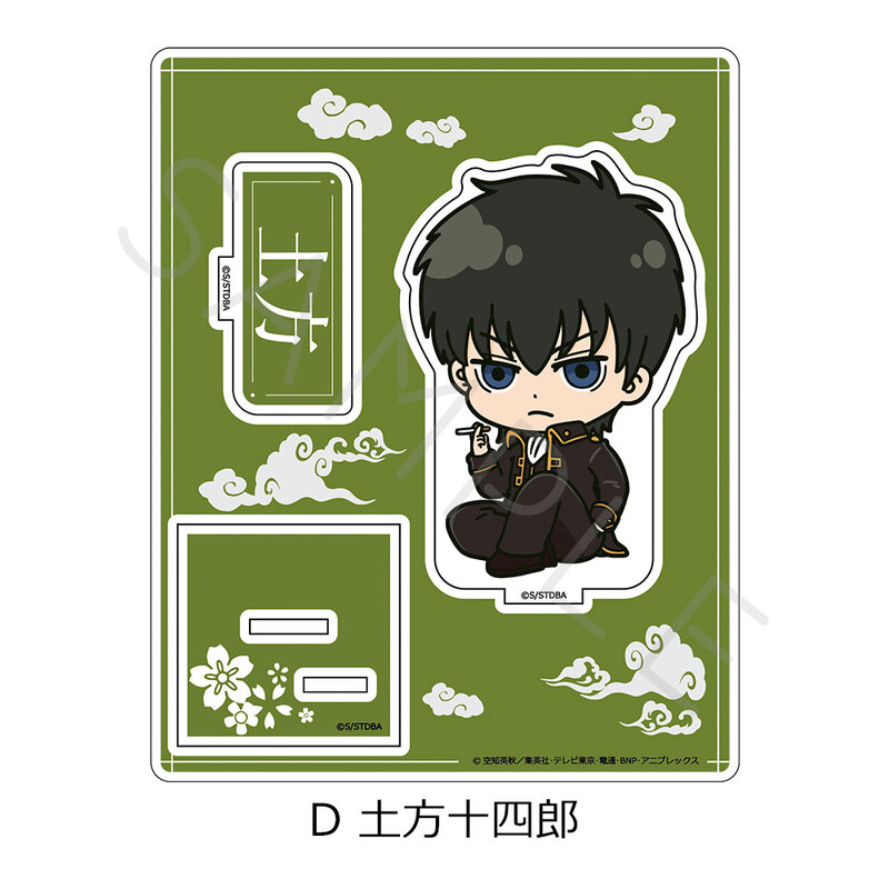 (PO) Gintama Acrylic Stand D Hijikata Toushirou Image_2