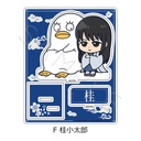 (PO) Gintama Acrylic Stand F Katsura Kotarou Image_2