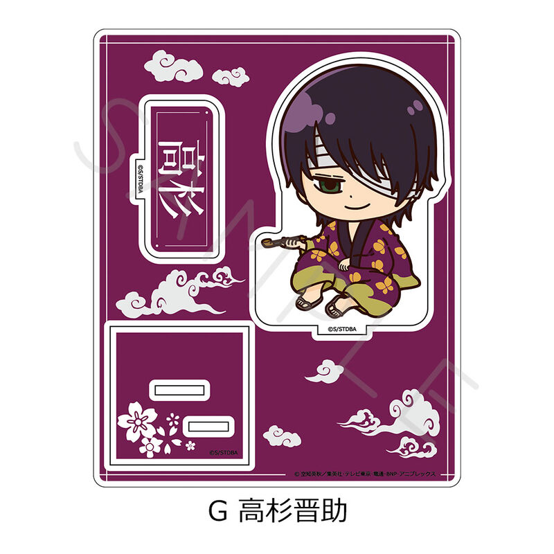 (PO) Gintama Acrylic Stand G Takasugi Shinsuke Image_2