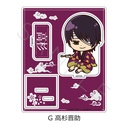 (PO) Gintama Acrylic Stand G Takasugi Shinsuke Image_2