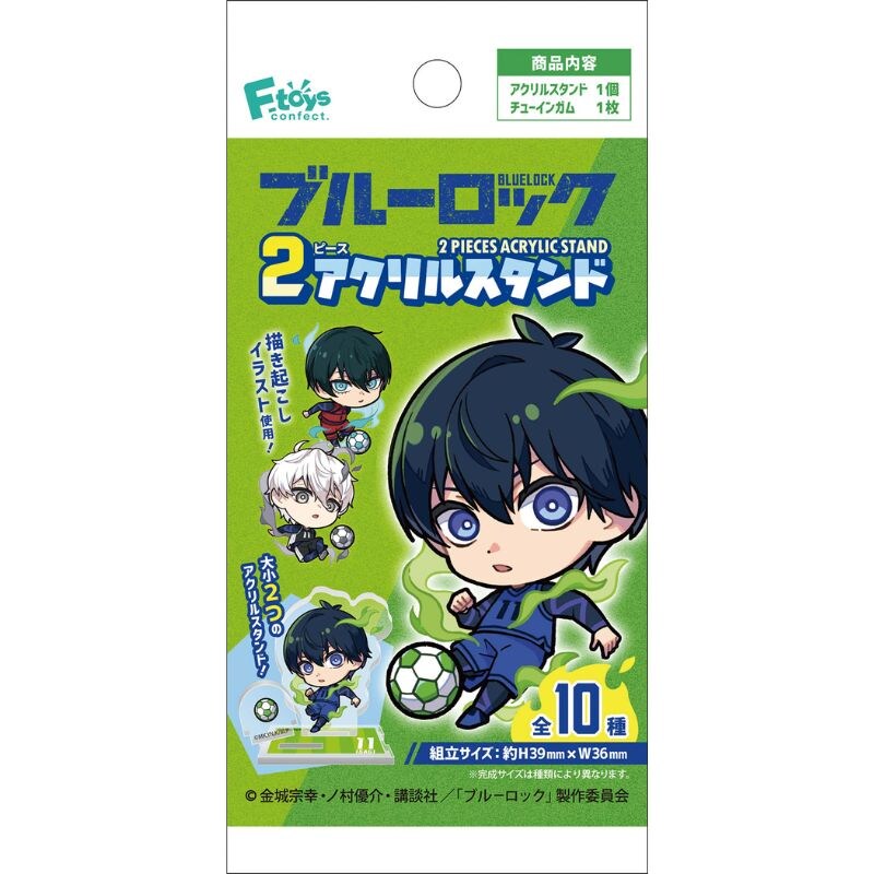 (PO) Blue Lock 2 Pieces Acrylic Stand (Re-issue) [BOX] Image_1