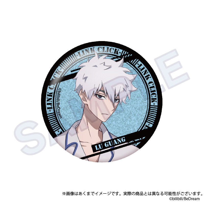 (PO) Link Click II Trading Hologram Can Badge [BOX] Image_3