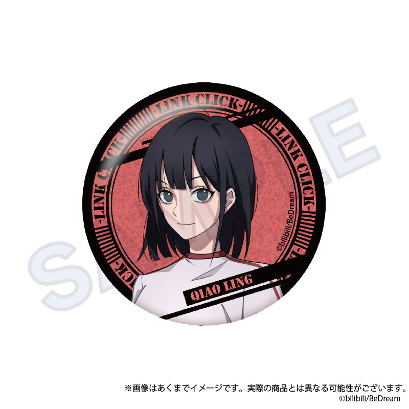 (PO) Link Click II Trading Hologram Can Badge [BOX] Image_4
