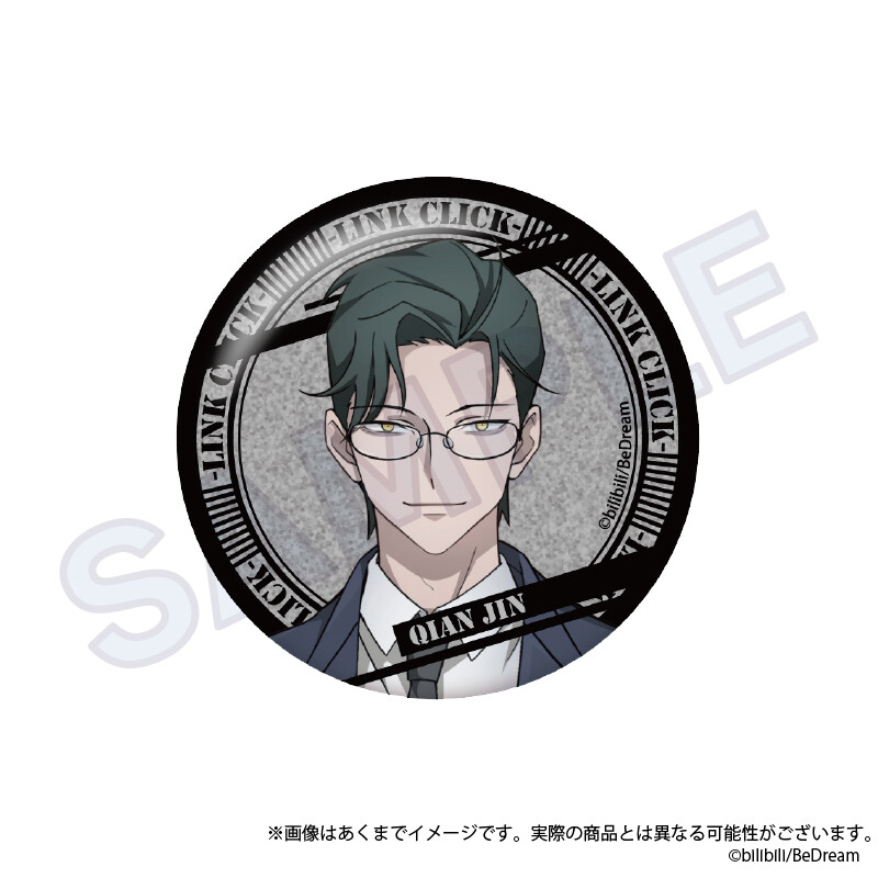 (PO) Link Click II Trading Hologram Can Badge [BOX] Image_5
