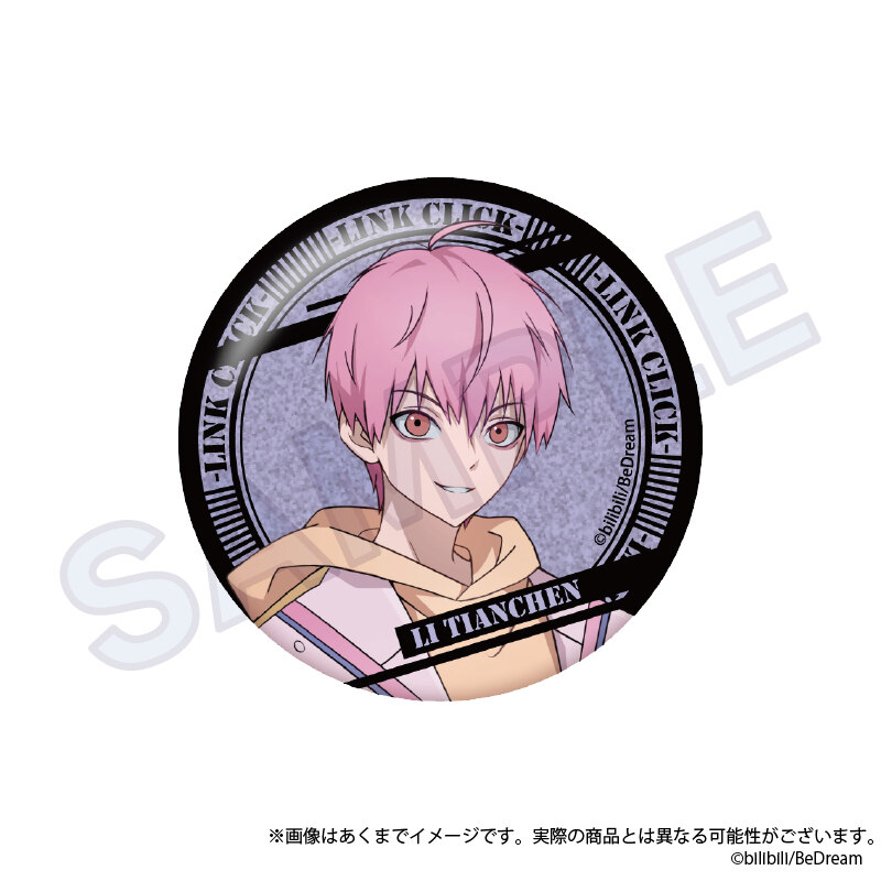 (PO) Link Click II Trading Hologram Can Badge [BOX] Image_6