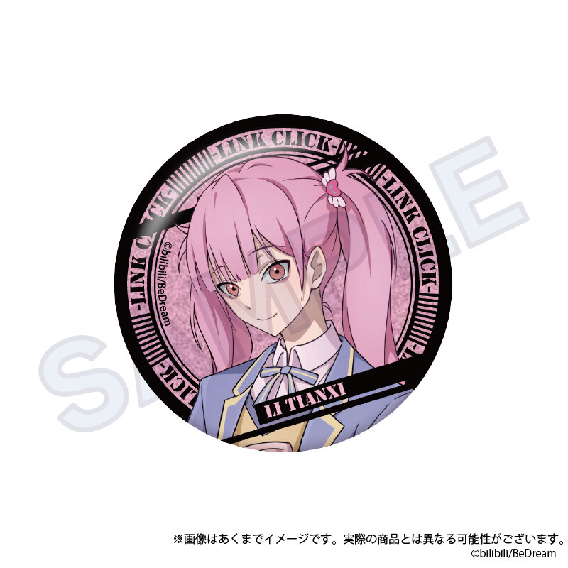 (PO) Link Click II Trading Hologram Can Badge [BOX] Image_7
