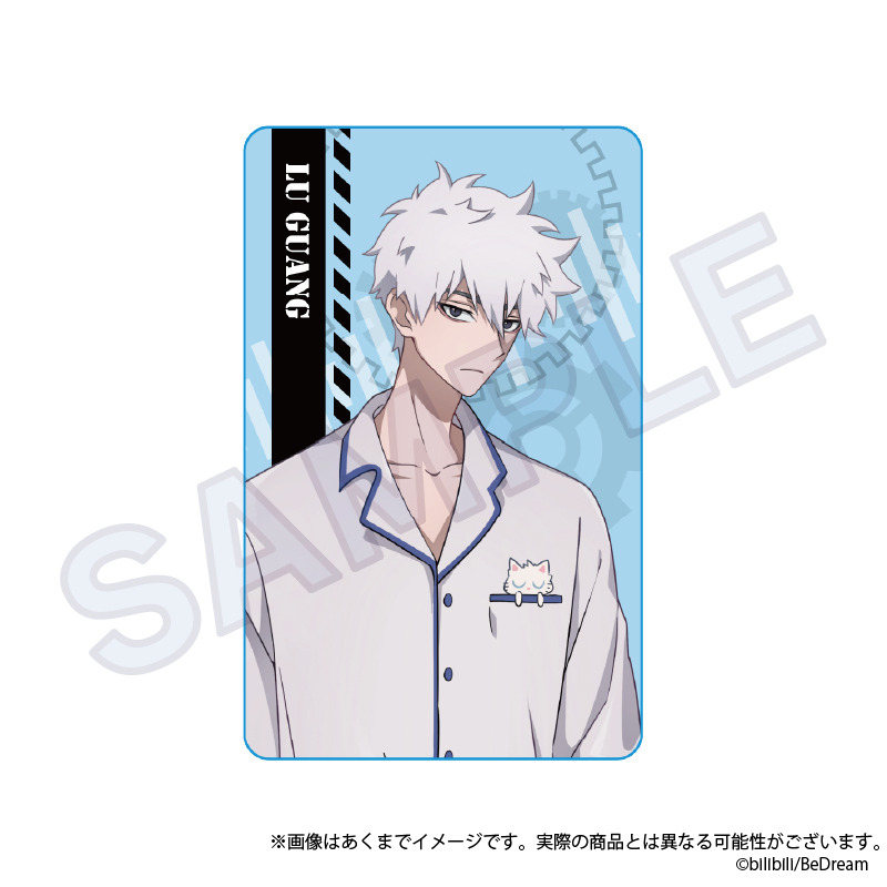 (PO) Link Click II Trading Hologram Card [BOX] Image_3
