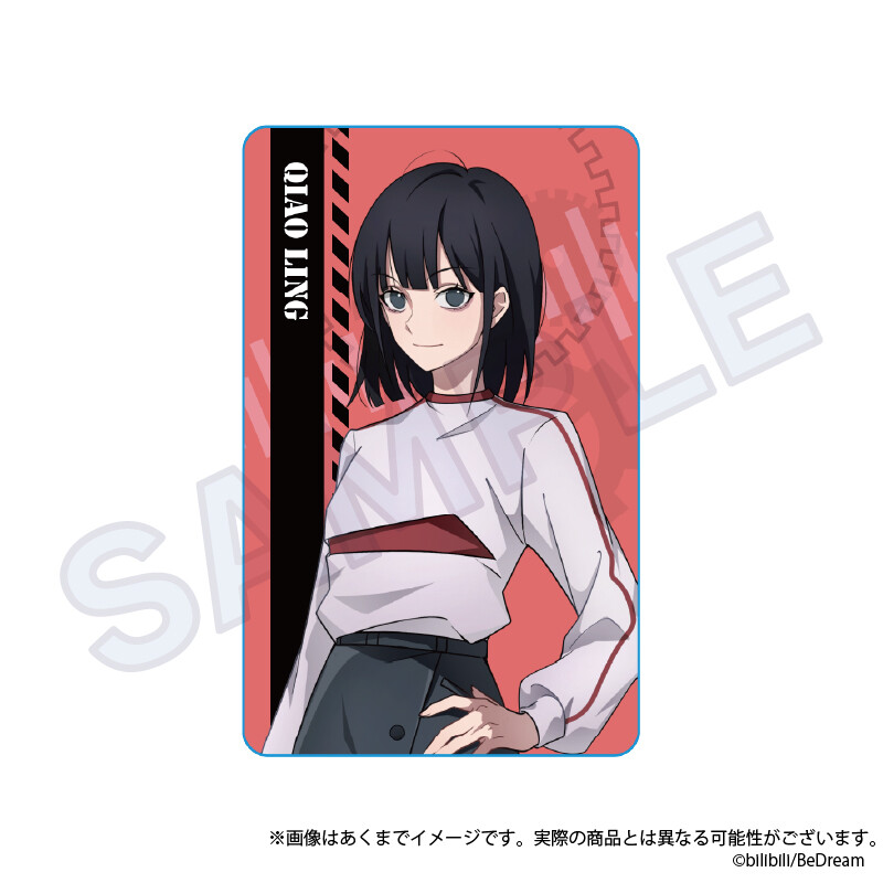 (PO) Link Click II Trading Hologram Card [BOX] Image_4