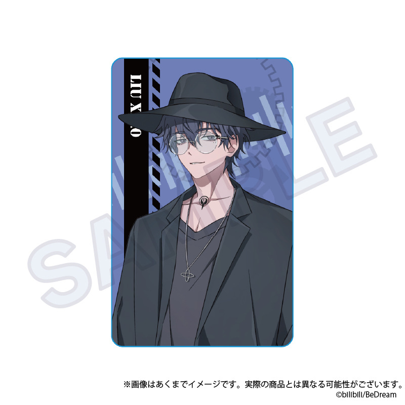 (PO) Link Click II Trading Hologram Card [BOX] Image_8