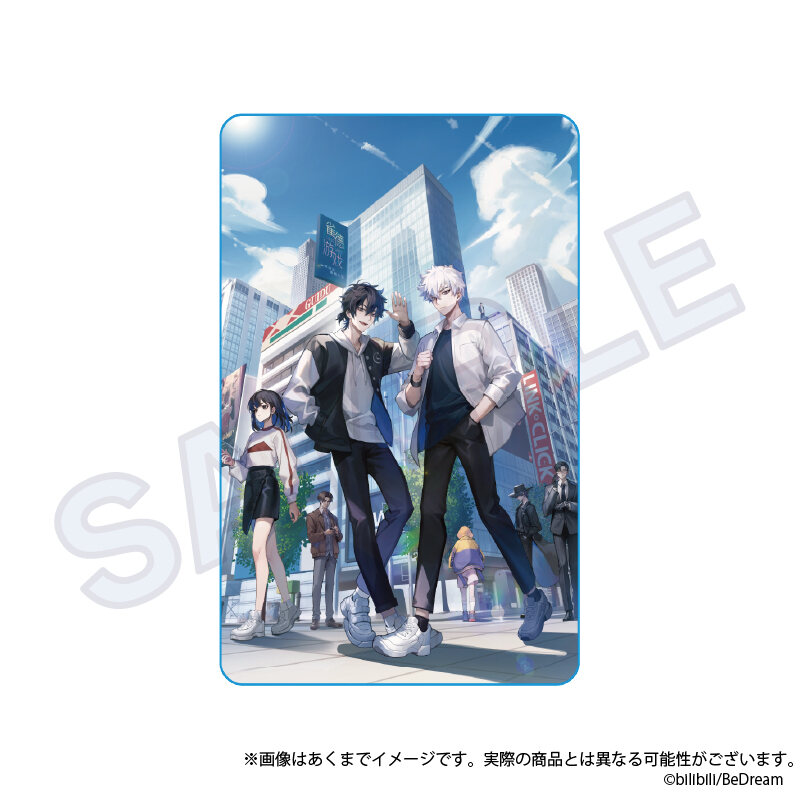 (PO) Link Click II Trading Hologram Card [BOX] Image_9
