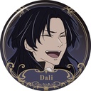 (PO) Delico's Nursery Chara Badge Collection [BOX] Image_2