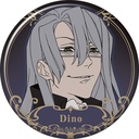 (PO) Delico's Nursery Chara Badge Collection [BOX] Image_5