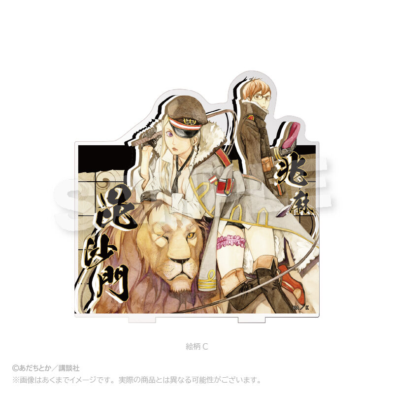 (PO) Noragami Acrylic Pen Stand C Image_1