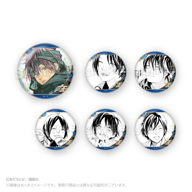 (PO) Noragami Collection Can Badge Yato [BOX] Image_1