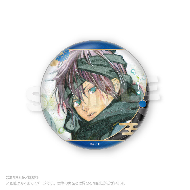 (PO) Noragami Collection Can Badge Yato [BOX] Image_2