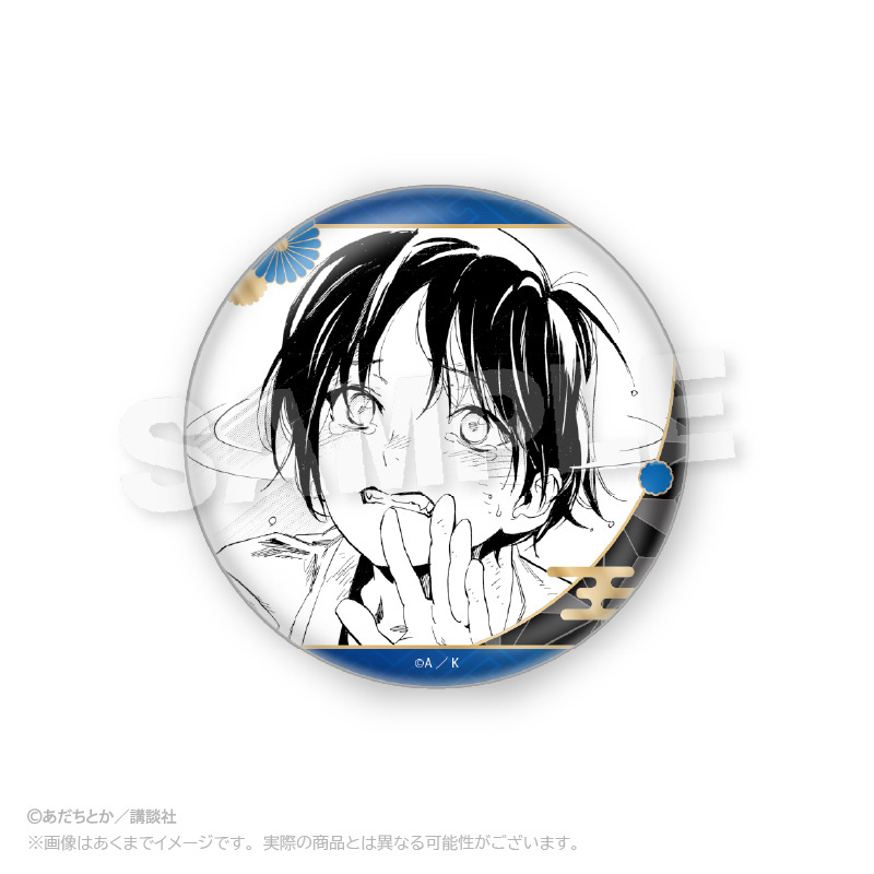 (PO) Noragami Collection Can Badge Yato [BOX] Image_6