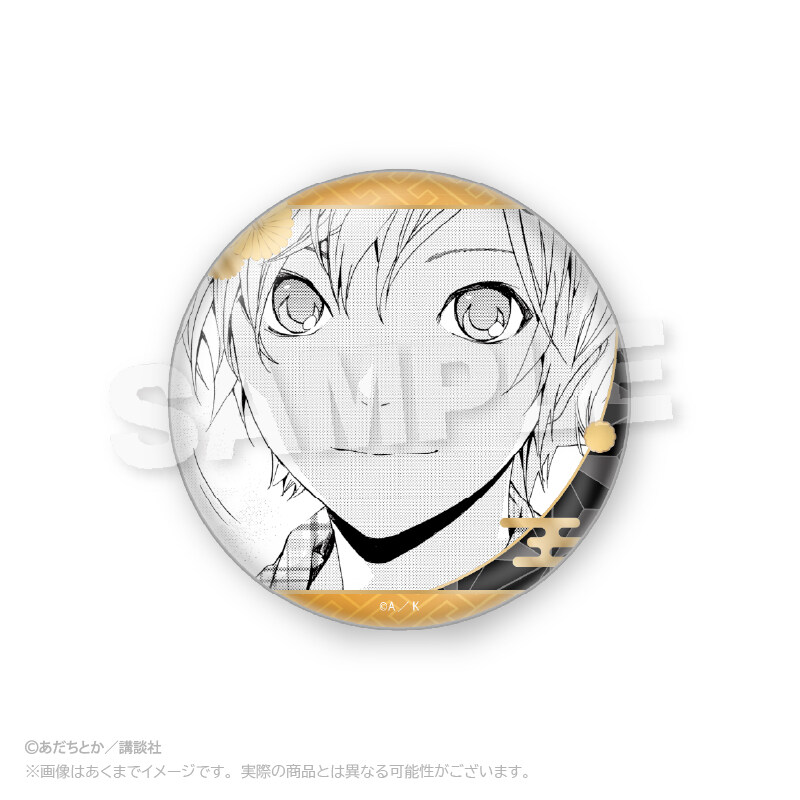 (PO) Noragami Collection Can Badge Yukine [BOX] Image_4