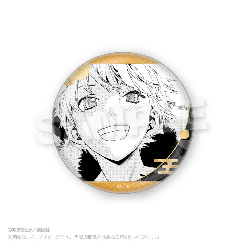 (PO) Noragami Collection Can Badge Yukine [BOX] Image_5