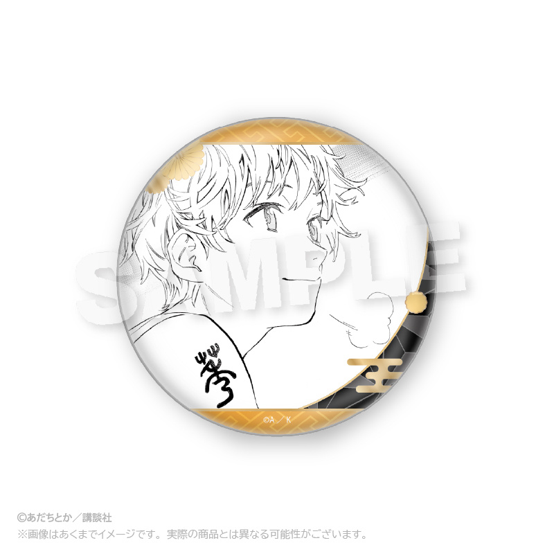 (PO) Noragami Collection Can Badge Yukine [BOX] Image_7