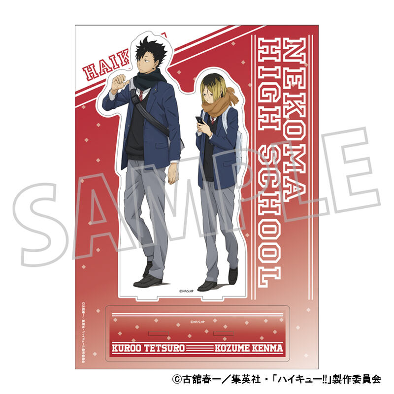 (PO) Haikyu!! Acrylic Stand Kuroo Tetsuro & Kozume Kenma Image_2