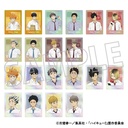 (PO) Haikyu!! PashaColle Clear Ver. [BOX] Image_1