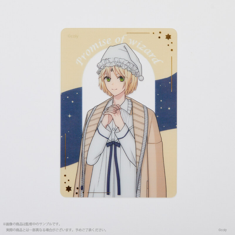 (PO) Promise of Wizard Clear Card 12 Set A Central Country & Eastern Country & Western Country Image_5