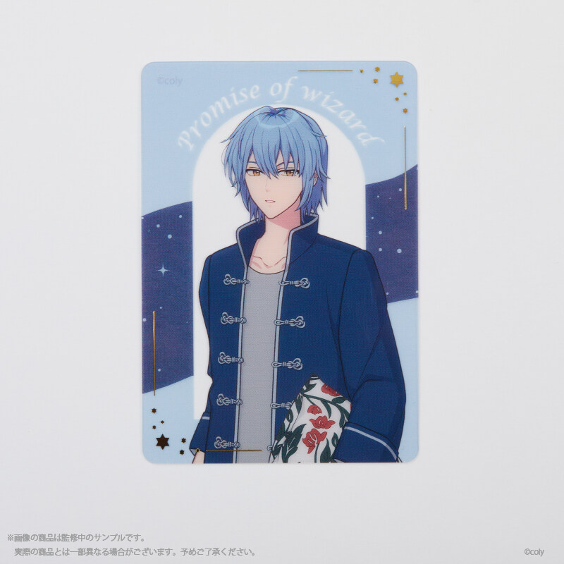 (PO) Promise of Wizard Clear Card 12 Set A Central Country & Eastern Country & Western Country Image_9