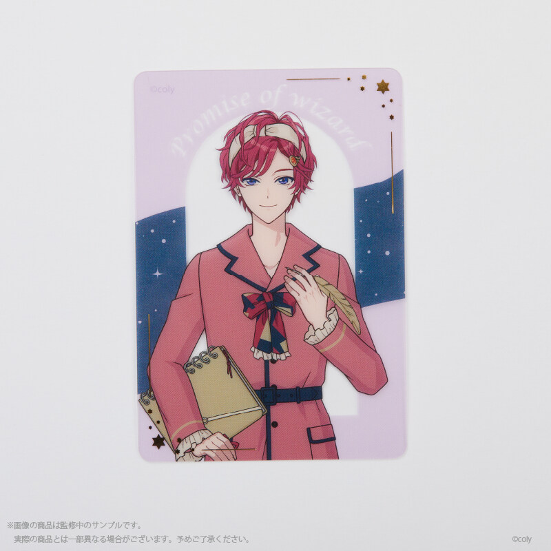 (PO) Promise of Wizard Clear Card 12 Set A Central Country & Eastern Country & Western Country Image_12