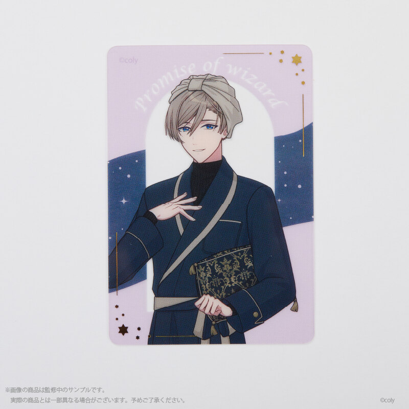 (PO) Promise of Wizard Clear Card 12 Set A Central Country & Eastern Country & Western Country Image_13
