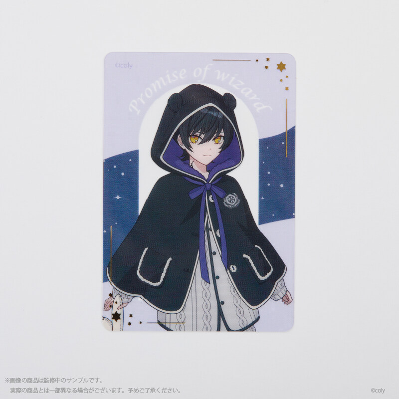 (PO) Promise of Wizard Clear Card 9 Set B Northern Country & Southern Country Image_2