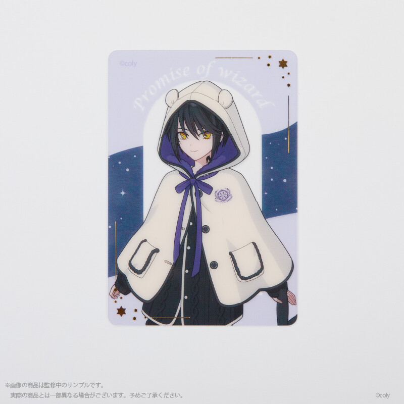 (PO) Promise of Wizard Clear Card 9 Set B Northern Country & Southern Country Image_3