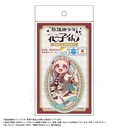 (PO) After-school Hanako-kun Die-cut Sticker B Yashiro Nene Image_2