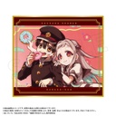 (PO) After-school Hanako-kun Trading Mini Shikishi [BOX] Image_6