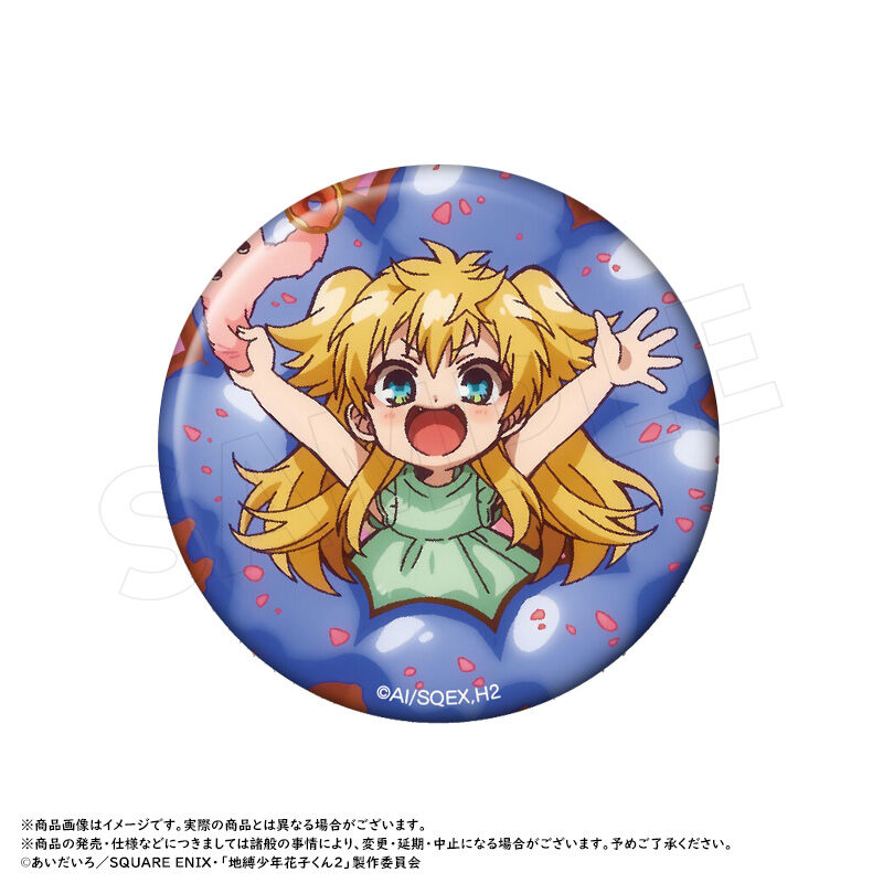 (PO) After-school Hanako-kun Trading Can Badge [BOX] Image_8