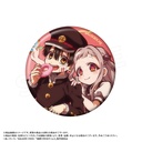 (PO) After-school Hanako-kun Trading Can Badge [BOX] Image_10