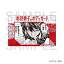 (PO) Honeko Akabane's Bodyguards Trading Clear Card A [BOX] Image_4
