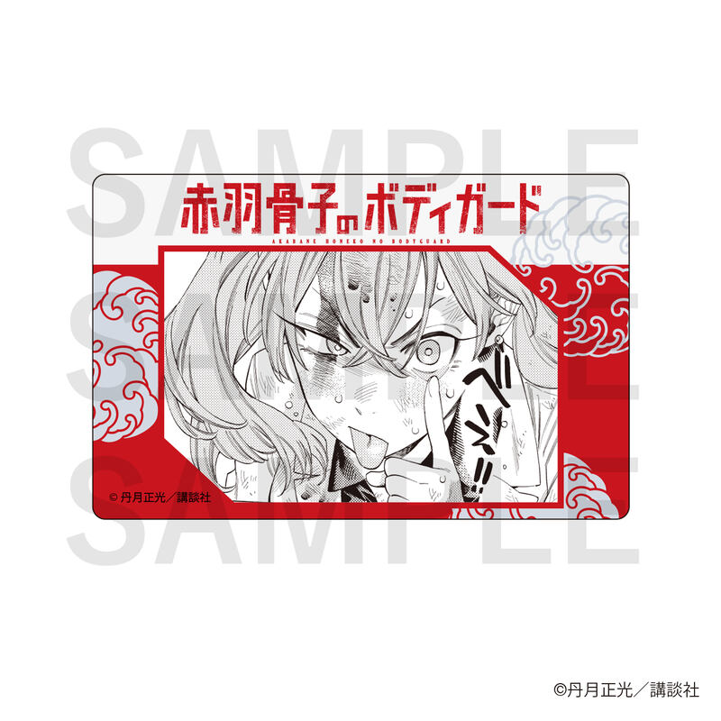 (PO) Honeko Akabane's Bodyguards Trading Clear Card B [BOX] Image_6