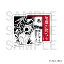 (PO) Honeko Akabane's Bodyguards Die-cut Sticker Set Image_3