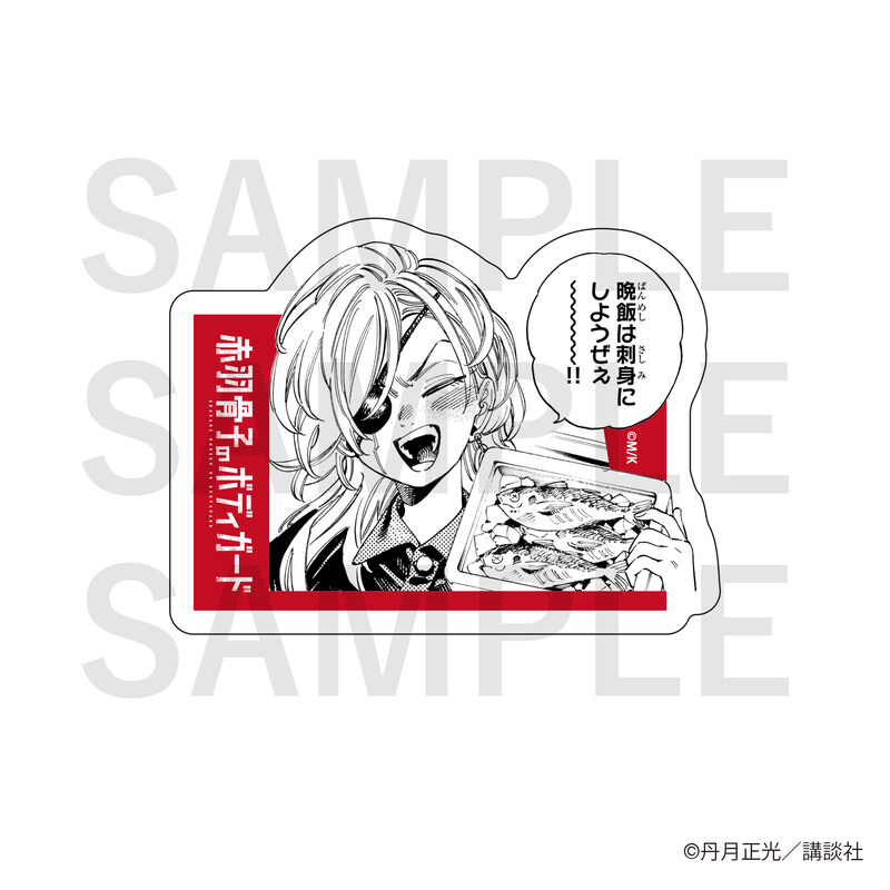 (PO) Honeko Akabane's Bodyguards Die-cut Sticker Set Image_5