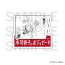 (PO) Honeko Akabane's Bodyguards Die-cut Sticker Set Image_7